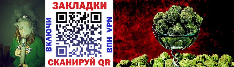 Купить наркоту Сланцы ссылка на мегу   ГАШИШ  Конопля  Alpha-PVP 