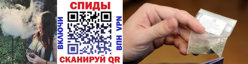 Бутират 1.4BDO Сланцы