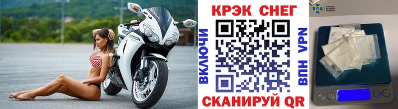 Cocaine Колумбийский  где купить наркотик  Сланцы 