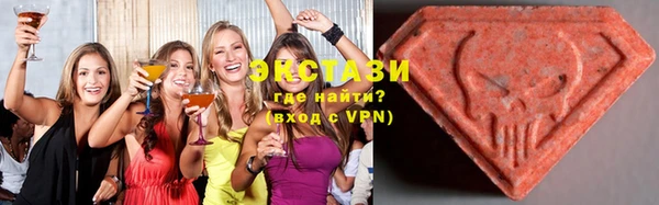 дистиллят марихуана Аркадак