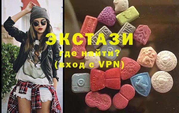 COCAINE Балахна