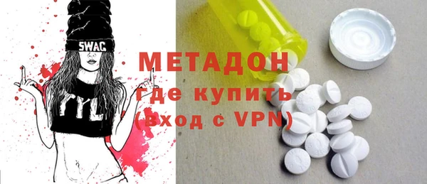 гидропоника Баксан