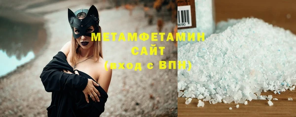 гидропоника Баксан