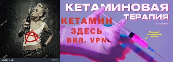 дистиллят марихуана Аркадак
