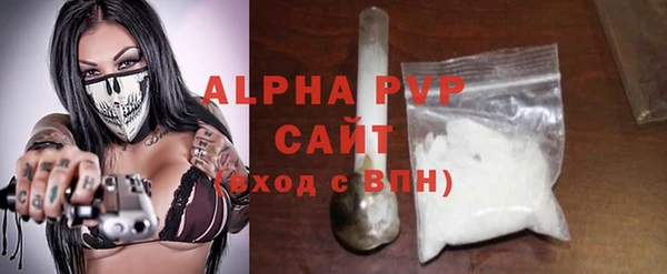 гидропоника Баксан