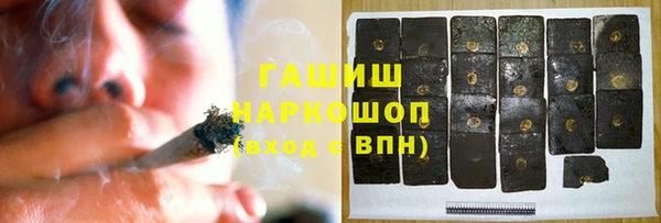 гидропоника Баксан