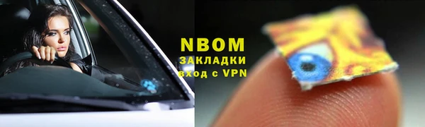 гидропоника Баксан