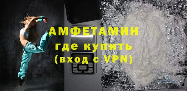 гидропоника Баксан