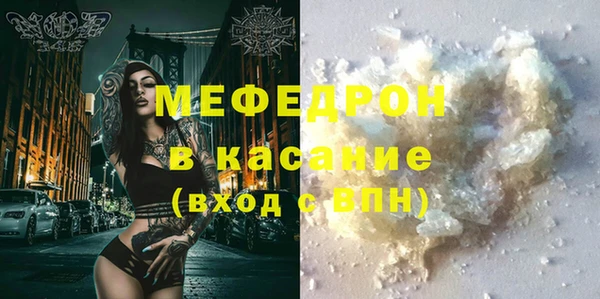 гидропоника Баксан