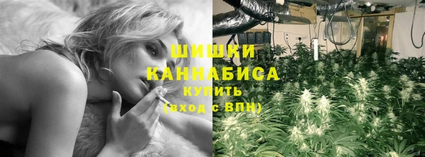 COCAINE Балахна