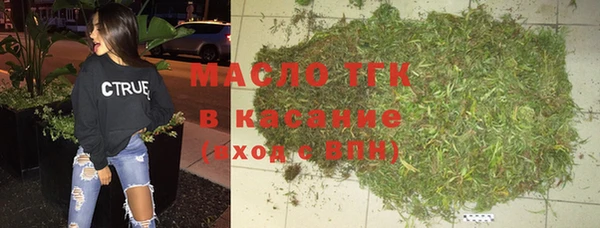 каннабис Балабаново