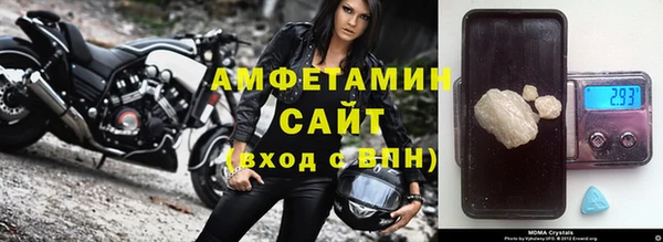 дистиллят марихуана Аркадак