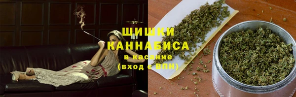 каннабис Балабаново