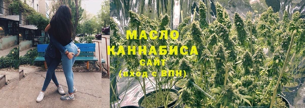 каннабис Балабаново